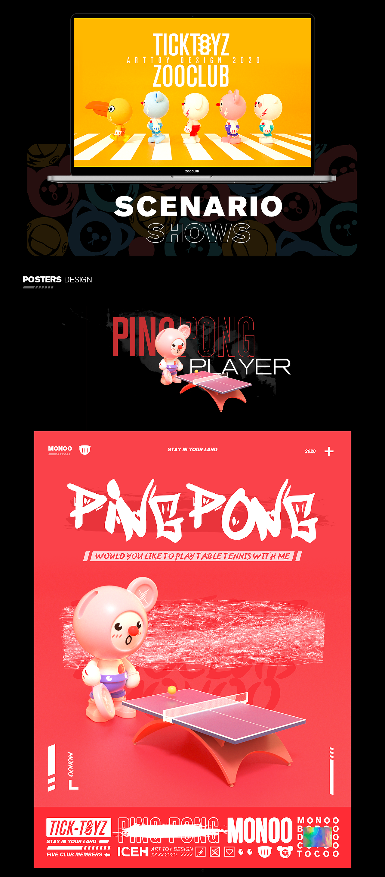 TICKTOYZ-ZOOCLUB DESIGN2020（图ZMTk5MTgwNzcy） - 产品 - 站酷设计师怪诞兮兮原创素材 - 站酷ZCOOL