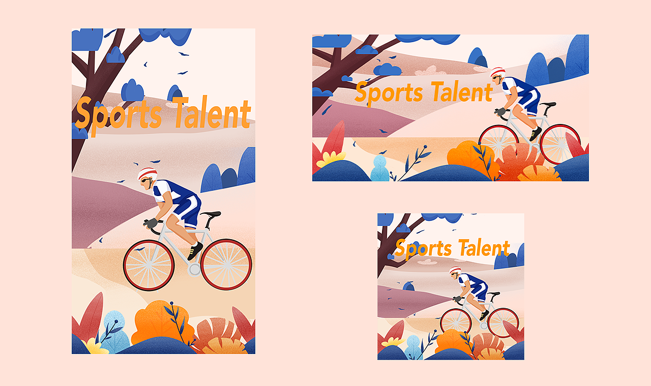 系列插画 |开屏 BANNER弹窗 设计