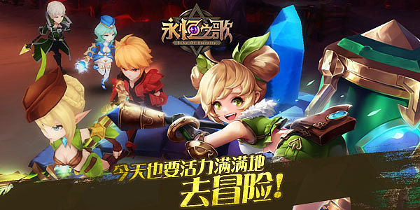 banner（图ZOTA0MDQ4OTY=） - 游戏/娱乐 - 站酷设计师帅比狐原创素材 - 站酷ZCOOL