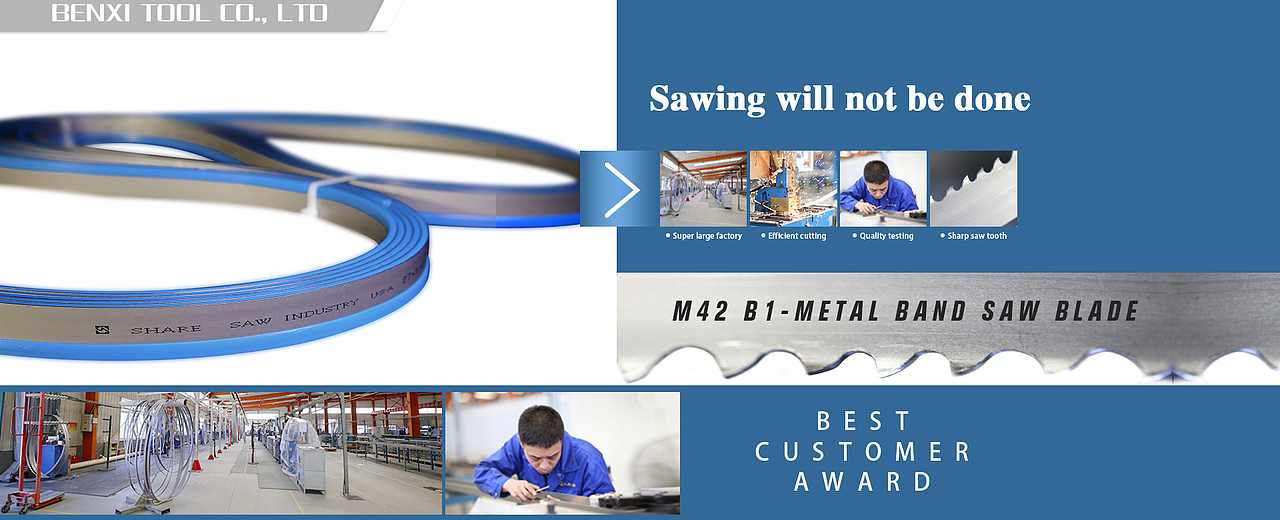 带锯条 工业 五金banner（图ZMTYwODMyNDEy） - 电商 - 站酷设计师我TM才是小叮当原创素材 - 站酷ZCOOL