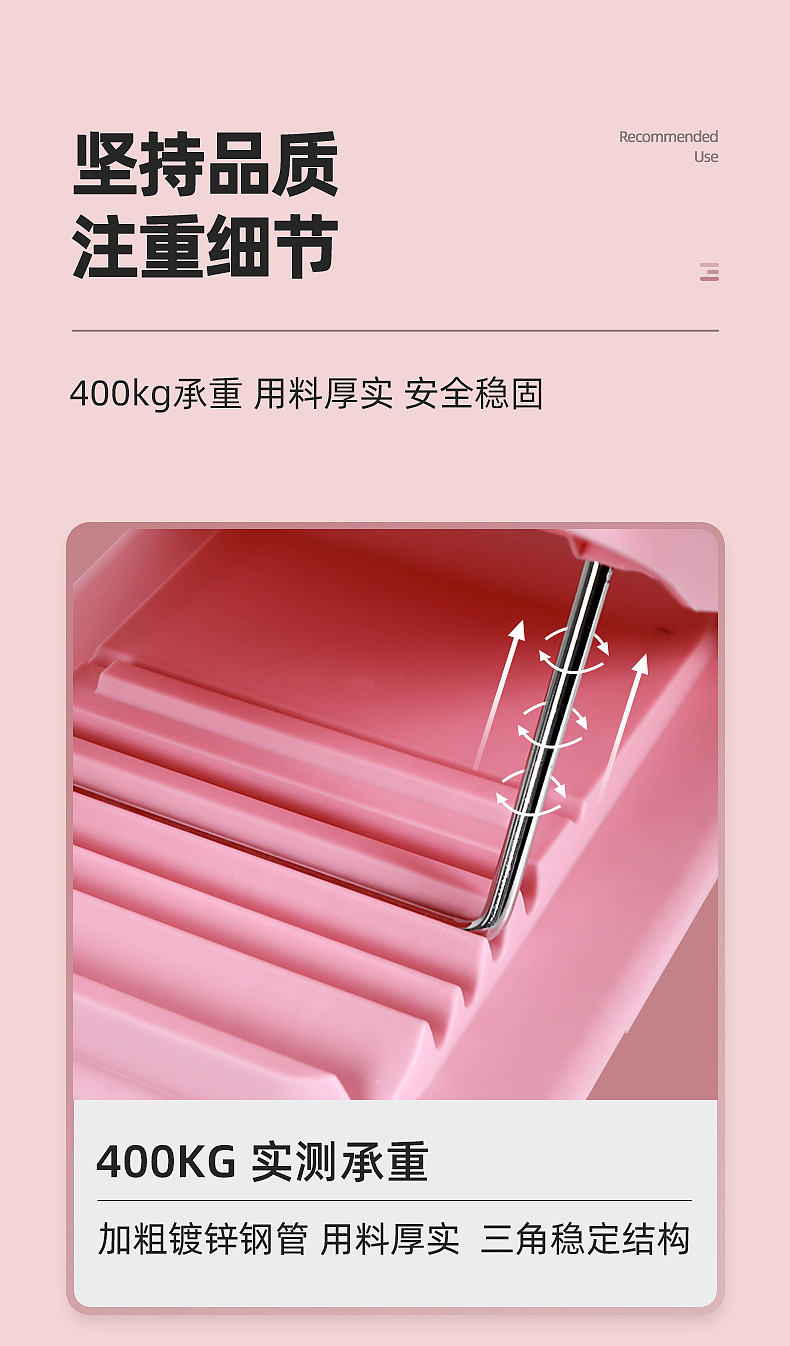 中欧-拉筋板（图ZMjU1NDk3NDk2） - 电商 - 站酷设计师中欧瑜伽原创素材 - 站酷ZCOOL