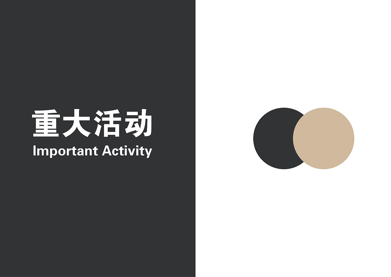 2021年绿地酒店作品（图ZMjcwOTcyMTA4） - 海报 - 站酷设计师插画燕子原创素材 - 站酷ZCOOL