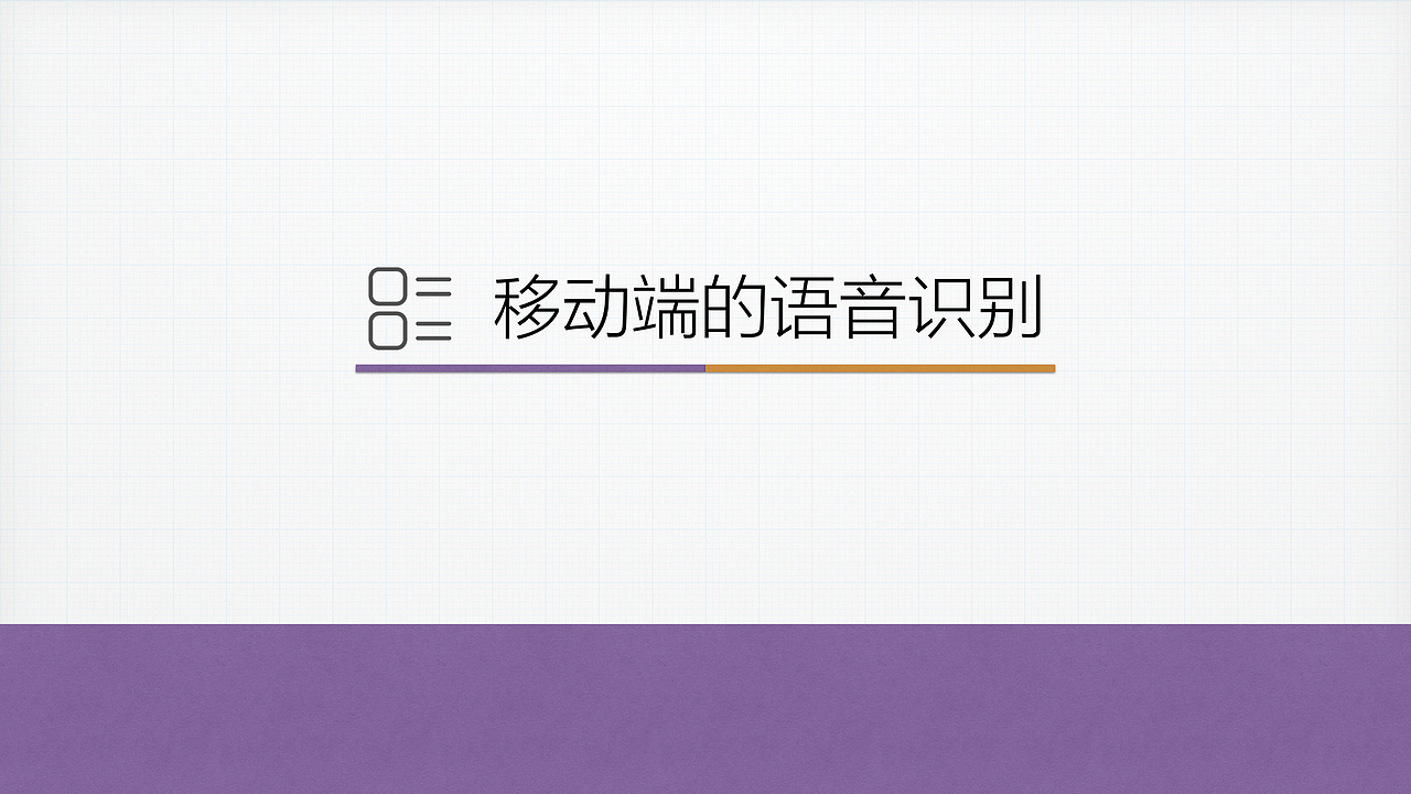 协同合作的跨平台项目管理系统设计（图ZNjg2NjAzMTY=） - 交互/UE - 站酷设计师他叫李豪原创素材 - 站酷ZCOOL