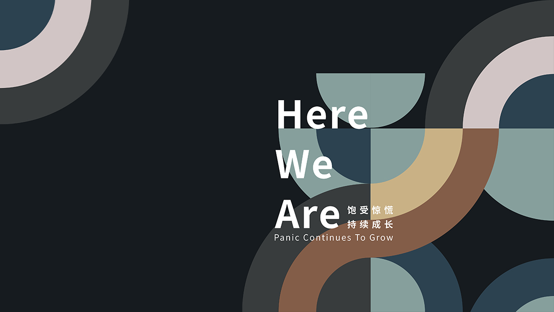 丨丢勒丨的个人主页（背景预览） - 主页背景设置 - 站酷设计师丨丢勒丨原创素材 - 站酷ZCOOL