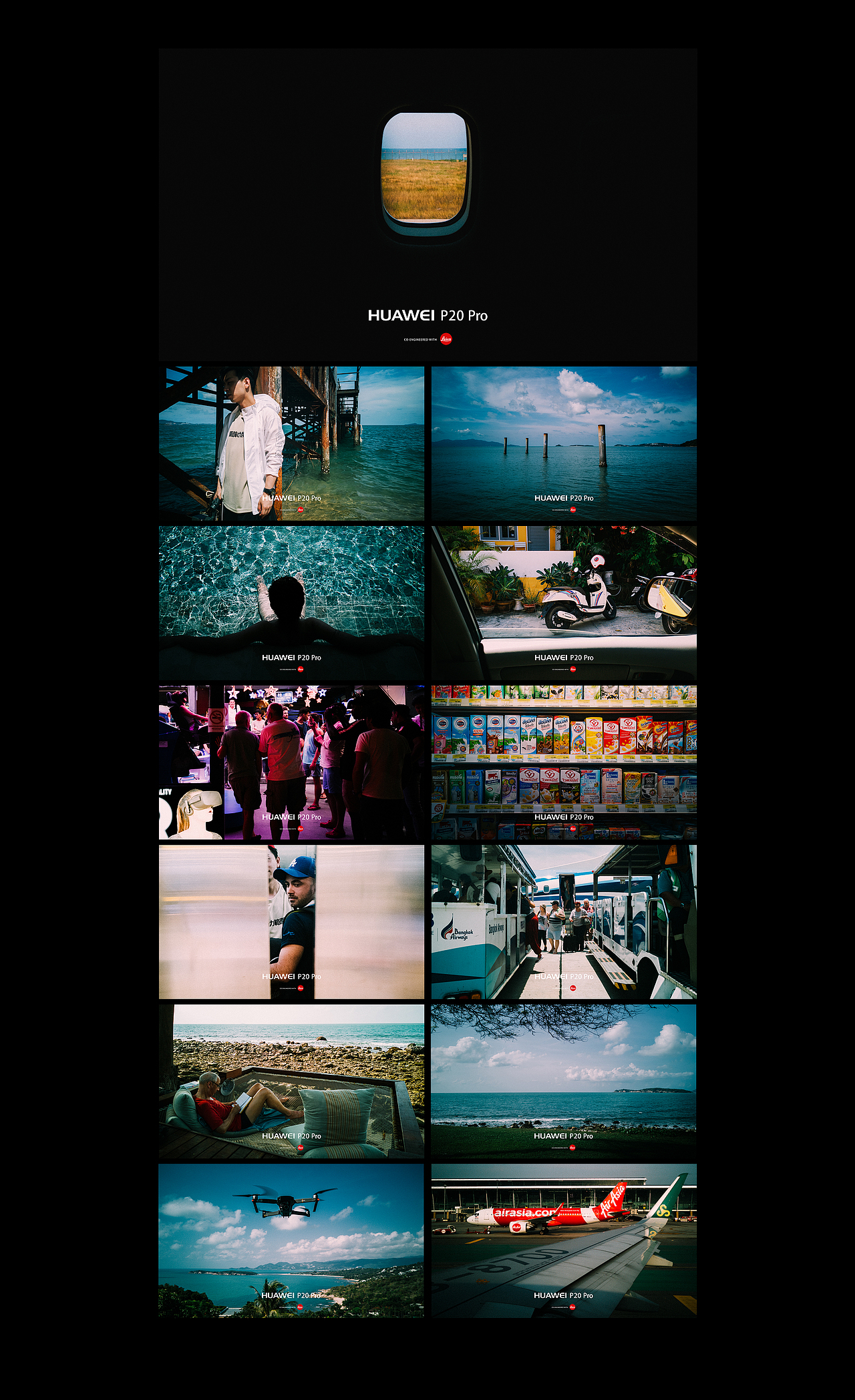 HUAWEI华为最新旗舰手机P20 pro拍摄的彩色样片