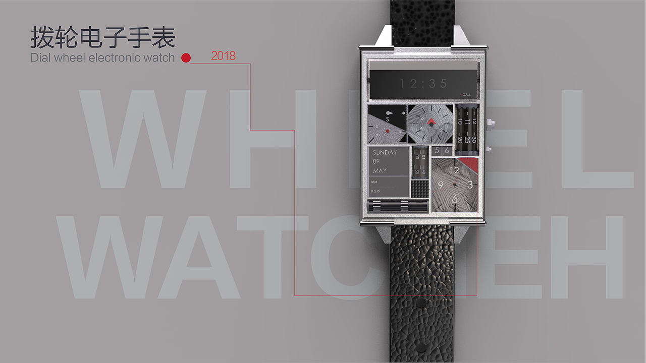 2017-2019个人作品集