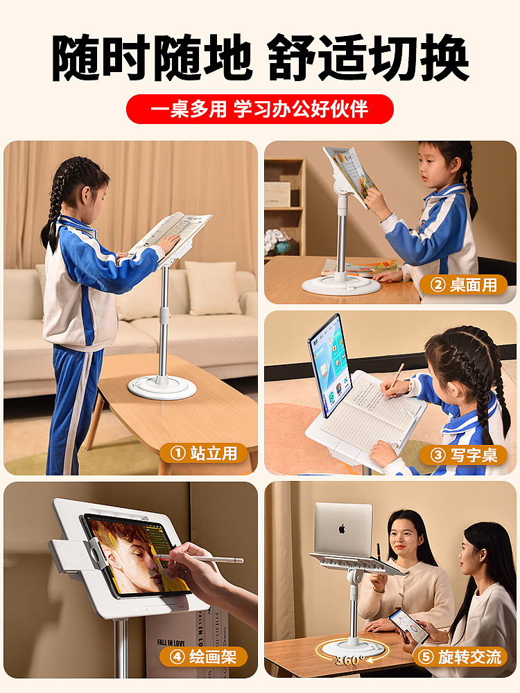 一些主图2