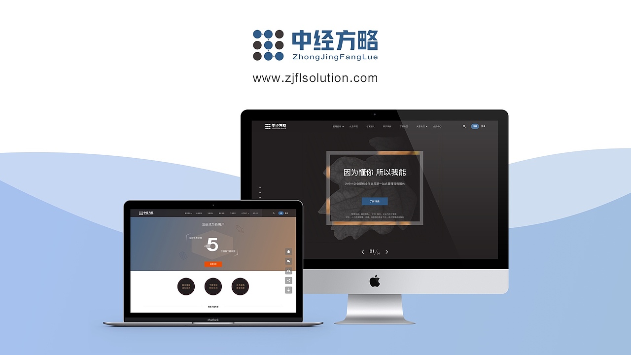 作品集（图ZMTE3ODUyOTky） - 其他UI - 站酷设计师薄荷_bear原创素材 - 站酷ZCOOL