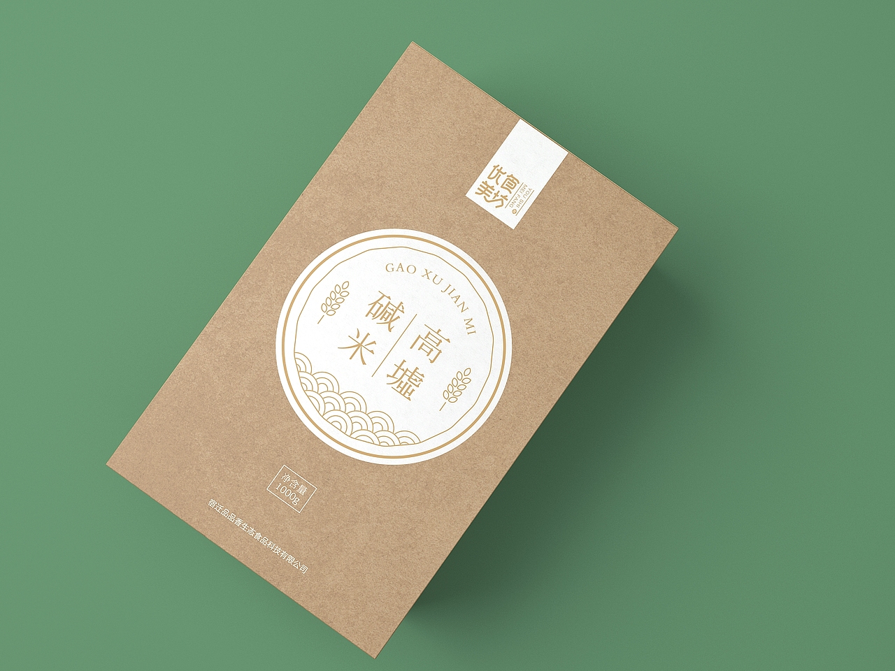 优食美坊大米包装设计 | 商业包装设计