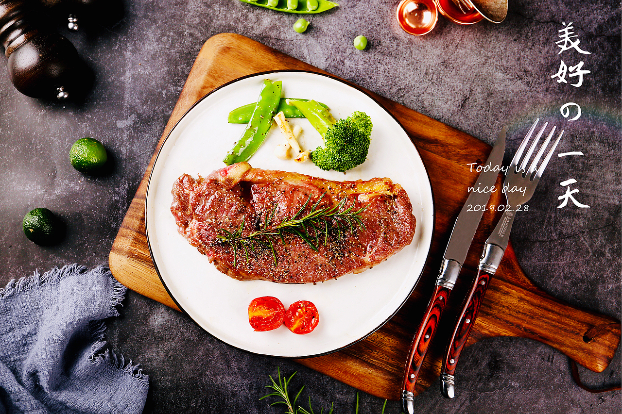 牛排（图ZMTQ3MjU4NDky） - 产品摄影 - 站酷设计师七月photo原创素材 - 站酷ZCOOL