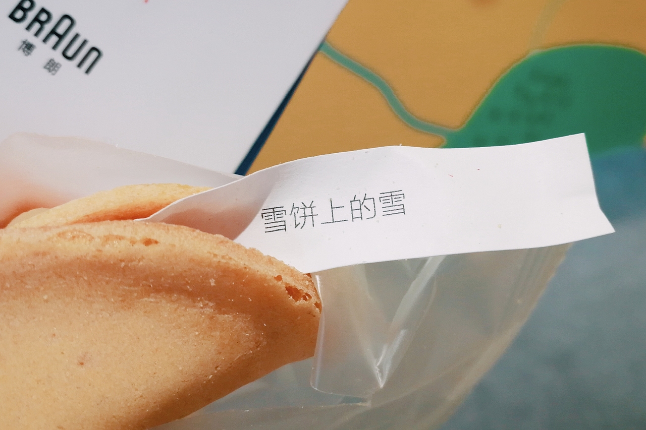 手机摄影（图ZMTUwNTY2OTM2） - 人文/纪实摄影 - 站酷设计师拾光冰原创素材 - 站酷ZCOOL