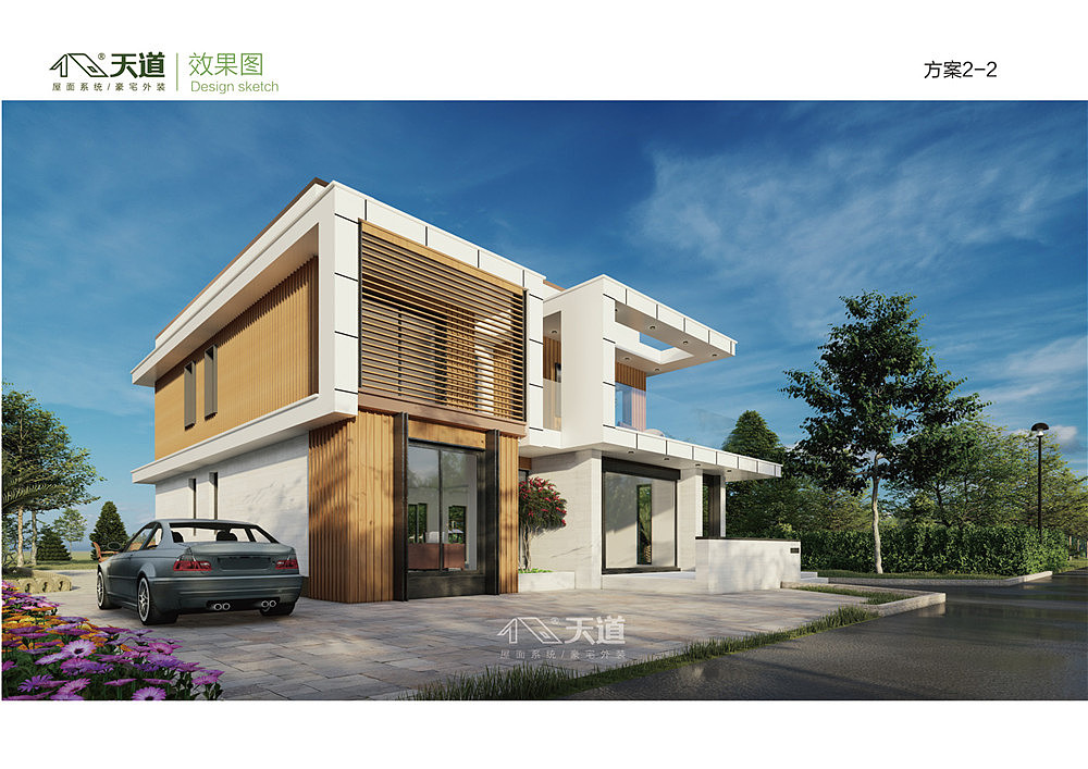 南京别墅屋面外墙翻新案例|沁兰·雅筑