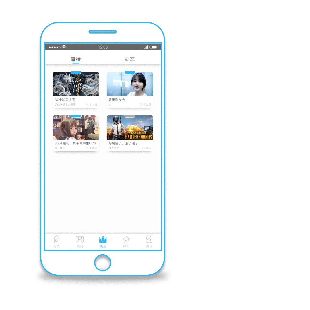 蓝兔直播APP（图ZOTYzMTgzNjQ=） - APP界面 - 站酷设计师阿拉灯丶神丁原创素材 - 站酷ZCOOL