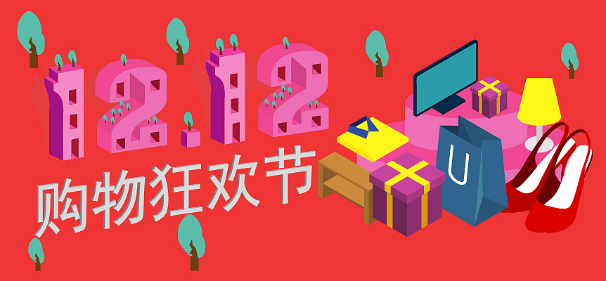 个人习作banner图（图ZMTM2MTYwOTAw） - 运营设计 - 站酷设计师石化你原创素材 - 站酷ZCOOL