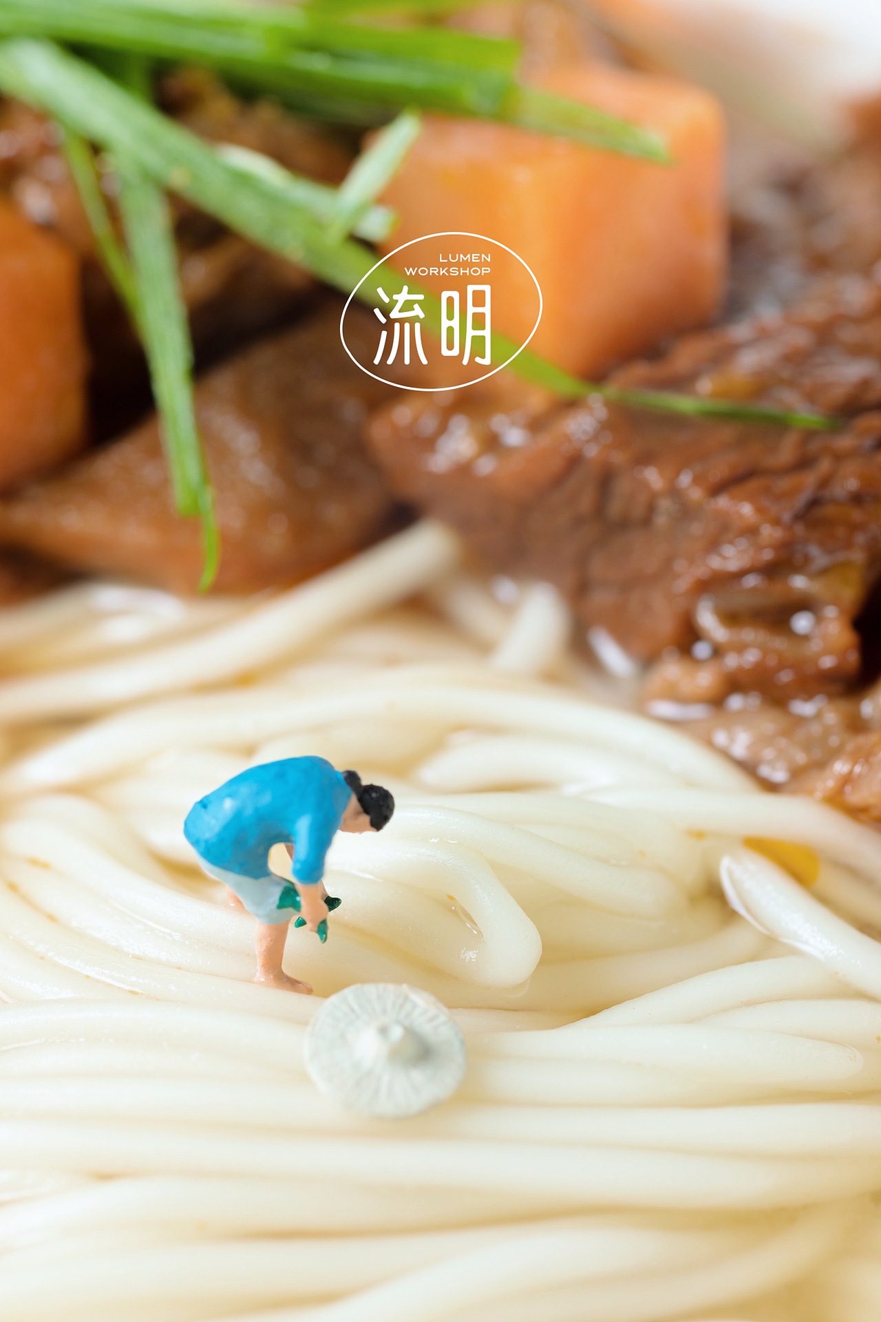 美食摄影 ◎ 微距 微缩 带你走近一点再近一点