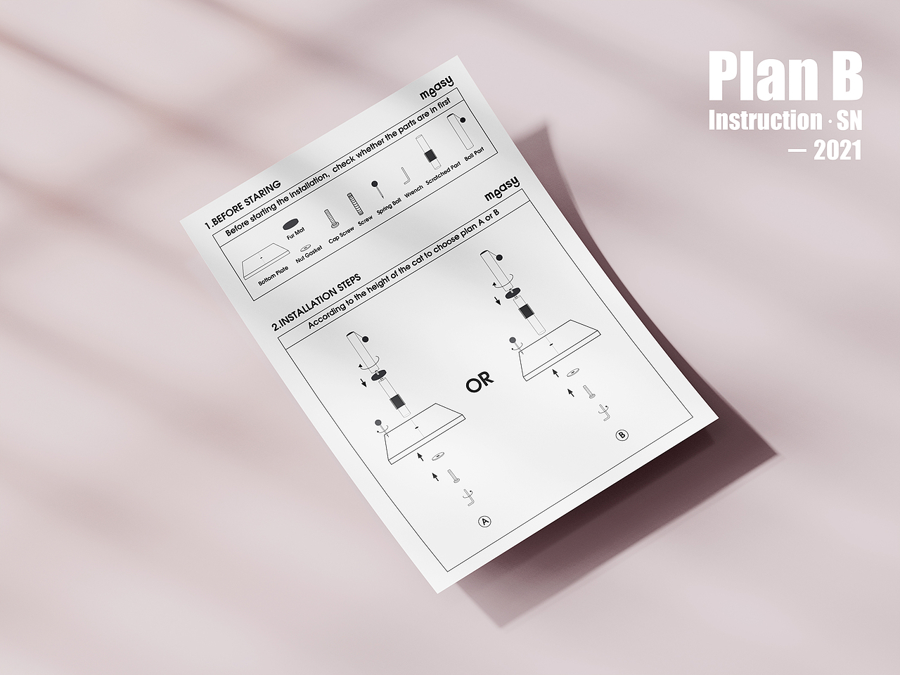 一些宣传物料设计（图ZMjc4NzQ4MTYw） - 宣传物料 - 站酷设计师开朗的橘子吖原创素材 - 站酷ZCOOL