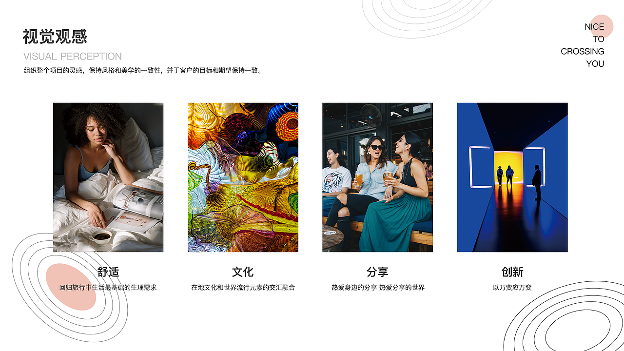 2020-2021作品合集（图ZMjc4ODQ0MTM2） - APP界面 - 站酷设计师也行A原创素材 - 站酷ZCOOL