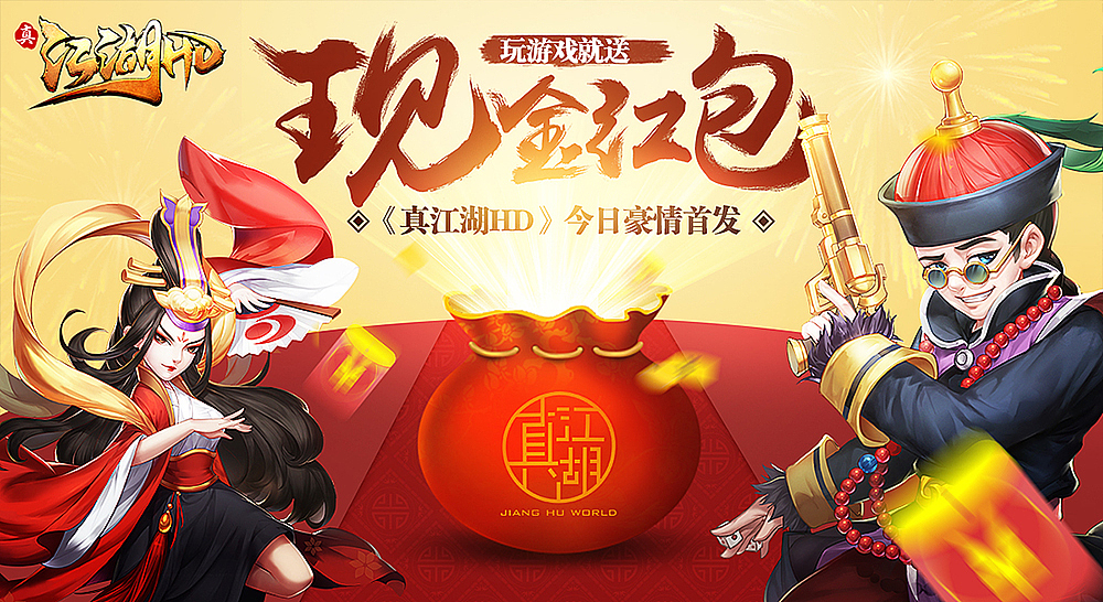 近期做的一些游戏图