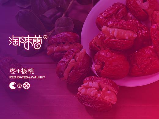 【果核出品】零食小吃包装