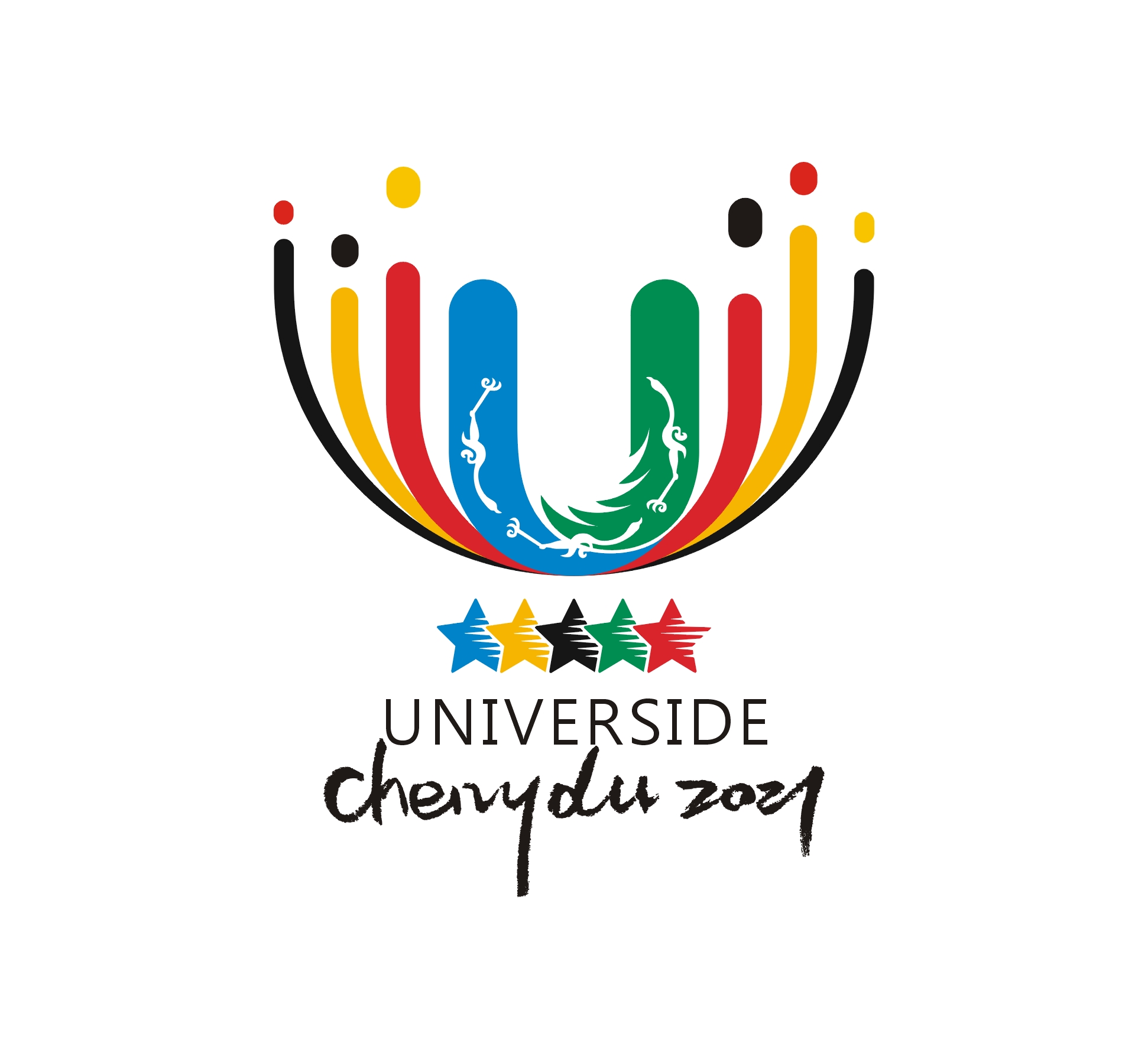 第31届世界大学生夏季运动会logo2021成都参赛稿