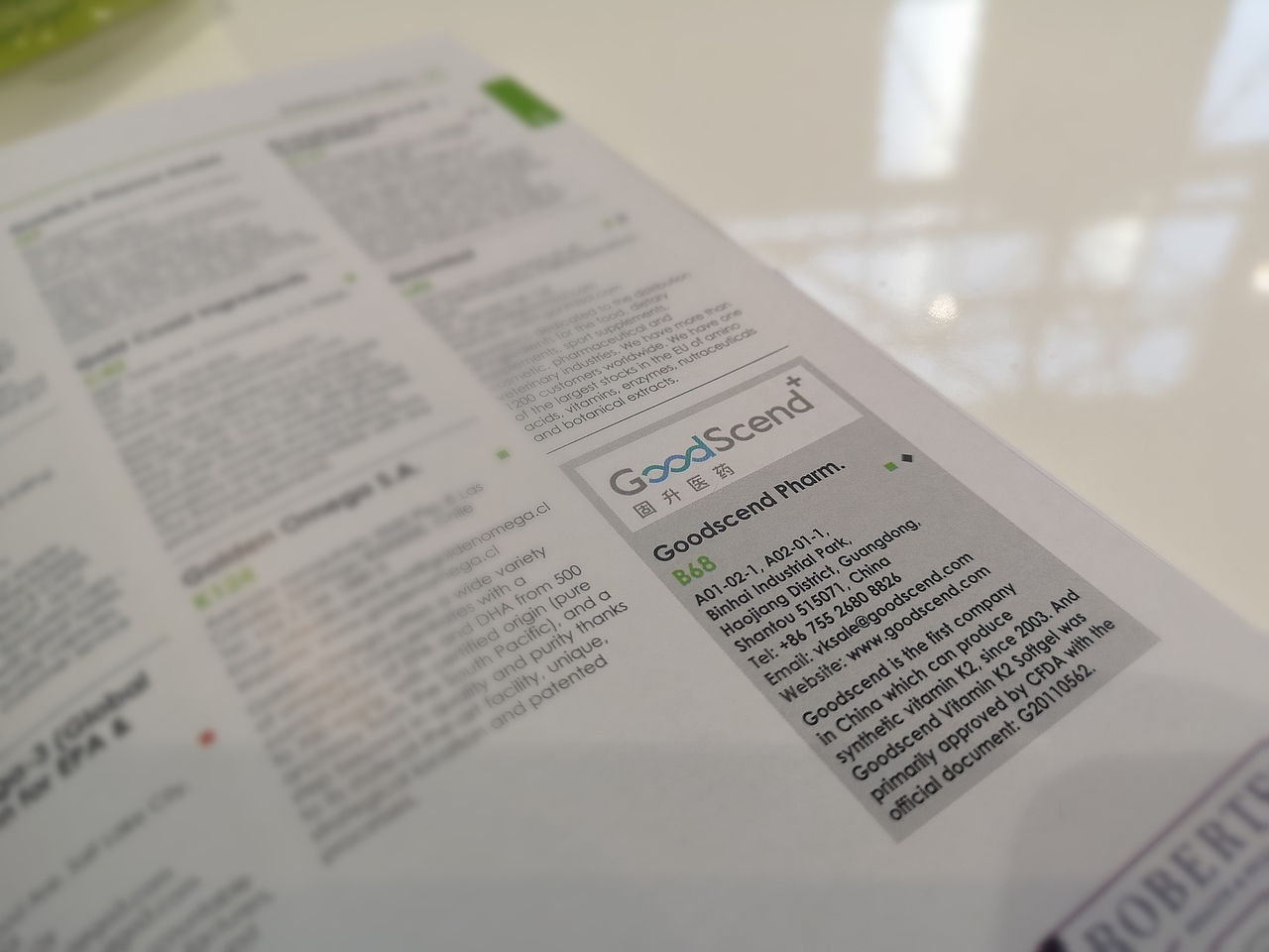 GoodScend-固升医药科技