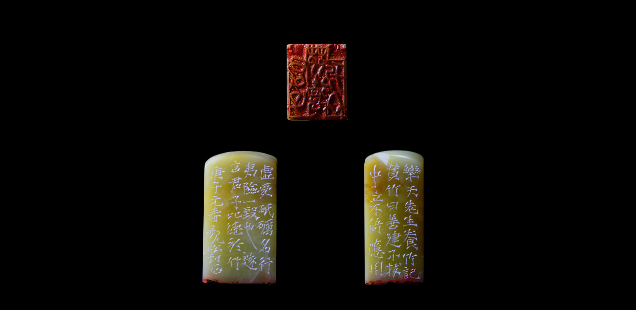 君子比德与竹（图ZMjQzNTg0NDQw） - 书法 - 站酷设计师观忪原创素材 - 站酷ZCOOL