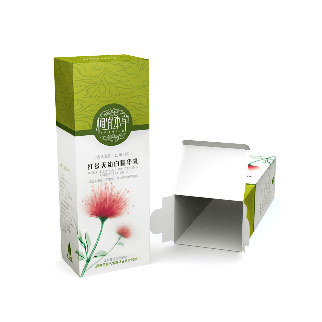 广告插画&Storyboard