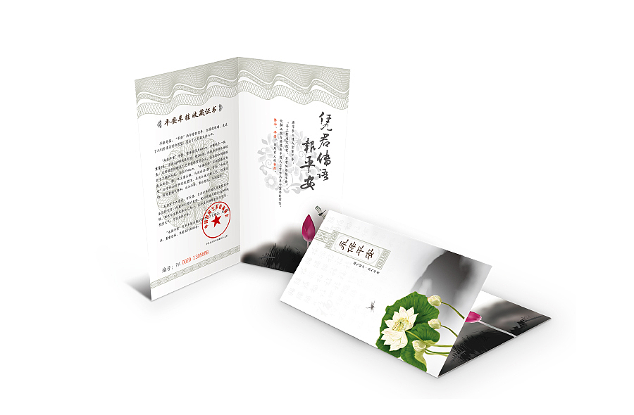 2012~2013 一些包装总结,在摸索中成长