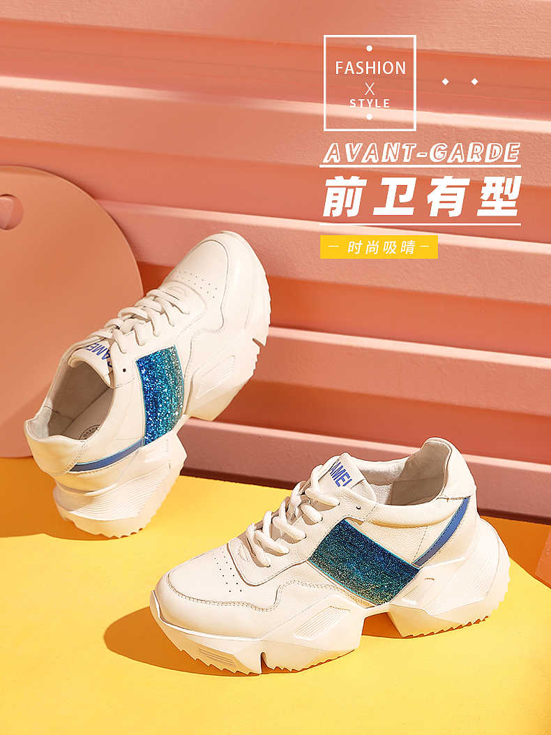 骆驼女鞋-2019期间创作