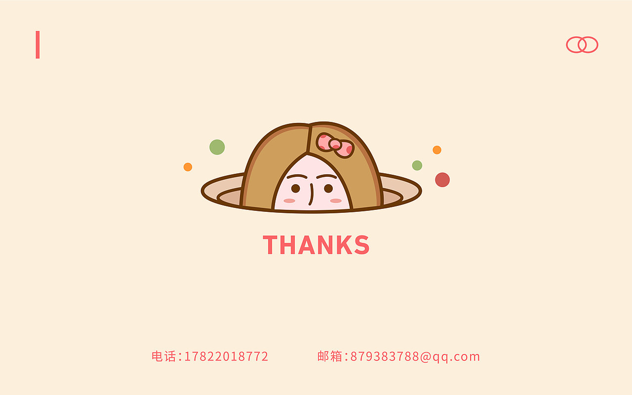 2020作品集（图ZMjI3OTI2ODQ0） - 创作习作 - 站酷设计师一只小吃货原创素材 - 站酷ZCOOL