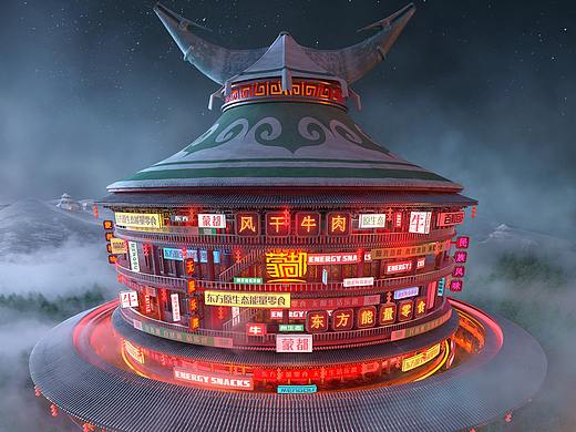 概念海报