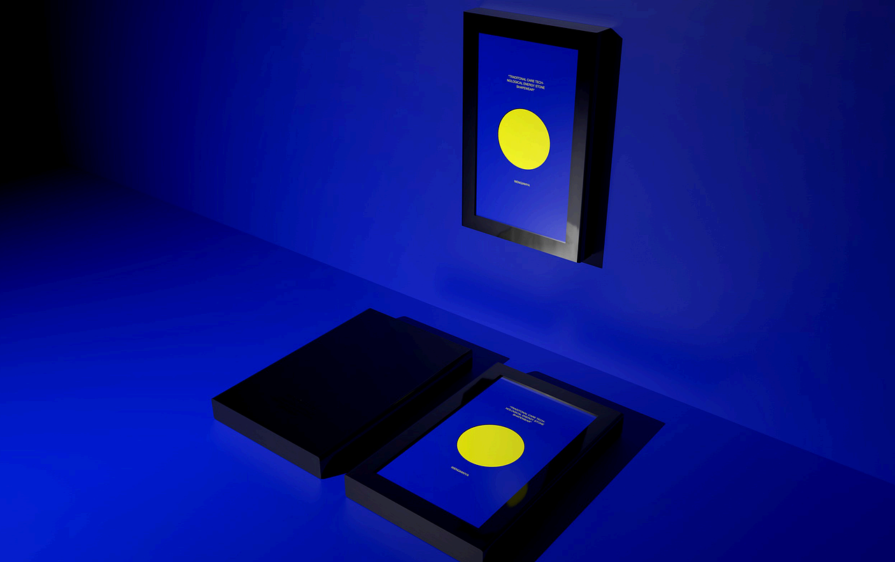 Klein blue 礼盒包装设计