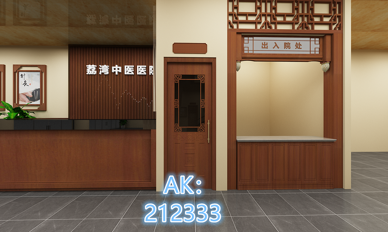 中医医院展厅3D设计效果图（图ZMjc3NDMwMzgw） - 建筑/空间 - 站酷设计师AK212原创素材 - 站酷ZCOOL