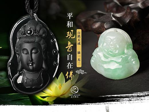 宝贝详情页，企业官网，二级页，活动页