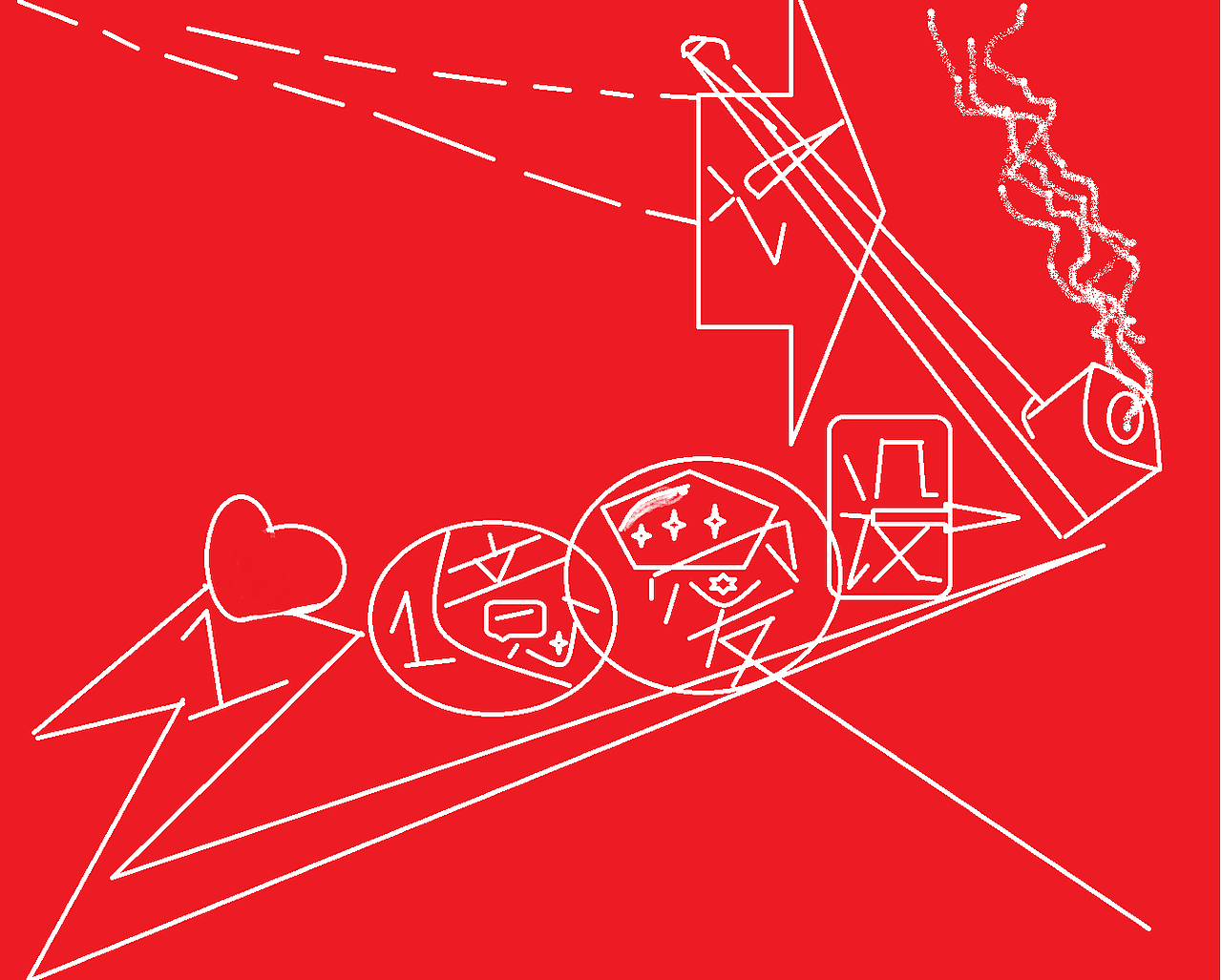 箭头烟斗1心爱设计（图ZODI3NTE5OTY=） - 图案 - 站酷设计师空空空无原创素材 - 站酷ZCOOL