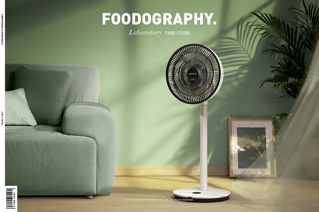 夏天的风轻轻的吹过 | keheal科西风扇 | foodography