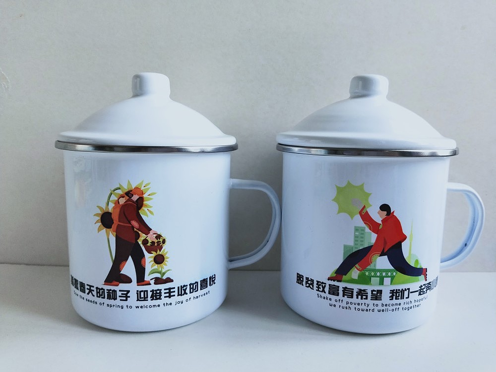 兵团故事#毕业设计（图ZMTczMDYwMDAw） - 艺术插画 - 站酷设计师誳誳原创素材 - 站酷ZCOOL