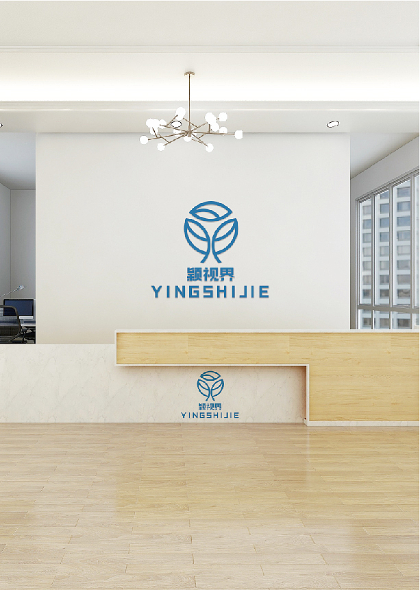 VI（图ZMTgxOTMxNDE2） - 品牌 - 站酷设计师颖视界视觉传媒原创素材 - 站酷ZCOOL