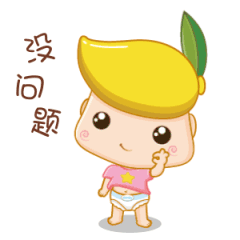 《安迪芒果系列》项目整理（图ZMTkxMzYxNTk2） - 品牌 - 站酷设计师济南拖拉机原创素材 - 站酷ZCOOL