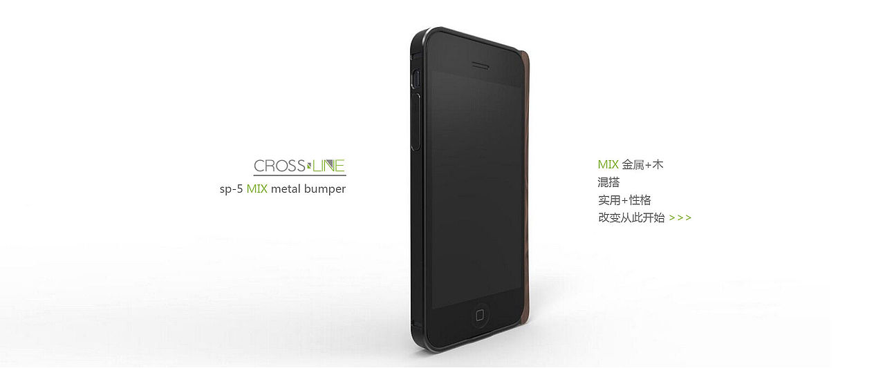 手机框（图ZMTAzNTgyMjg0） - 海报 - 站酷设计师壹丨光原创素材 - 站酷ZCOOL