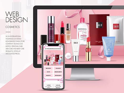 2017年10月双十一H5