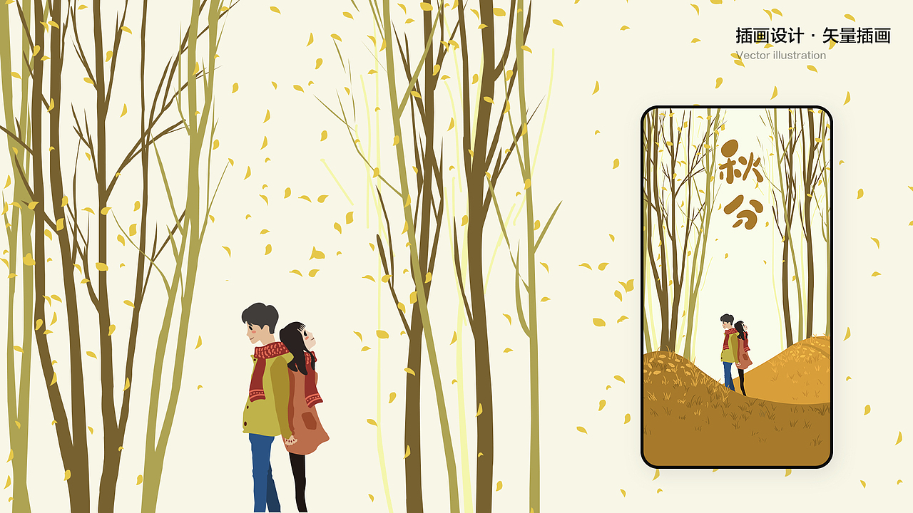 2019作品集（图ZMTcyMTIyNTg4） - 交互/UE - 站酷设计师sfwerwerwe原创素材 - 站酷ZCOOL