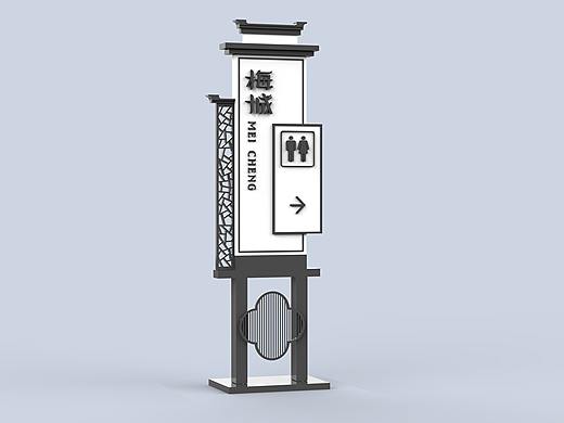 景区标识建模练习