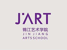 四川大学锦江学院logo动态图形设计