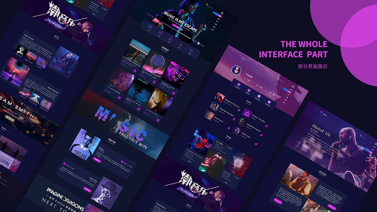 ui 宠物app 家居app 电影app 网页