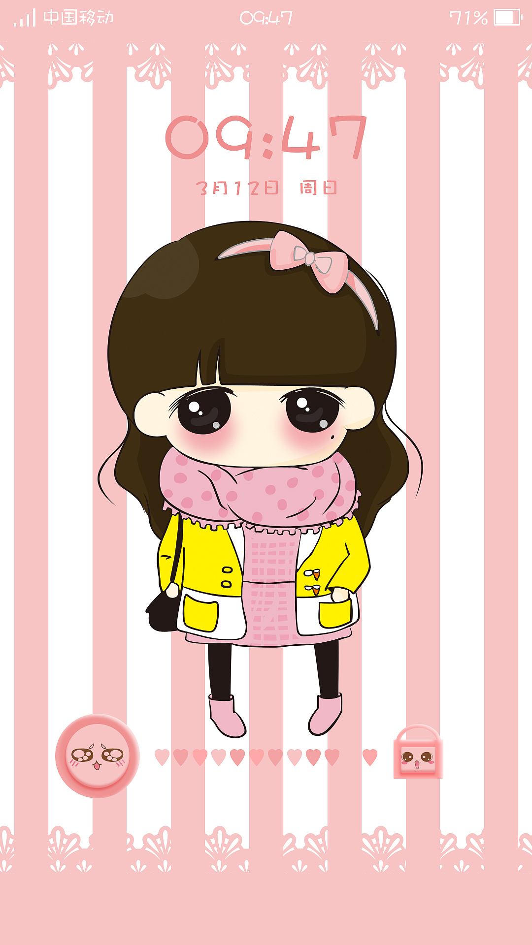 第一个也是唯一一个主题