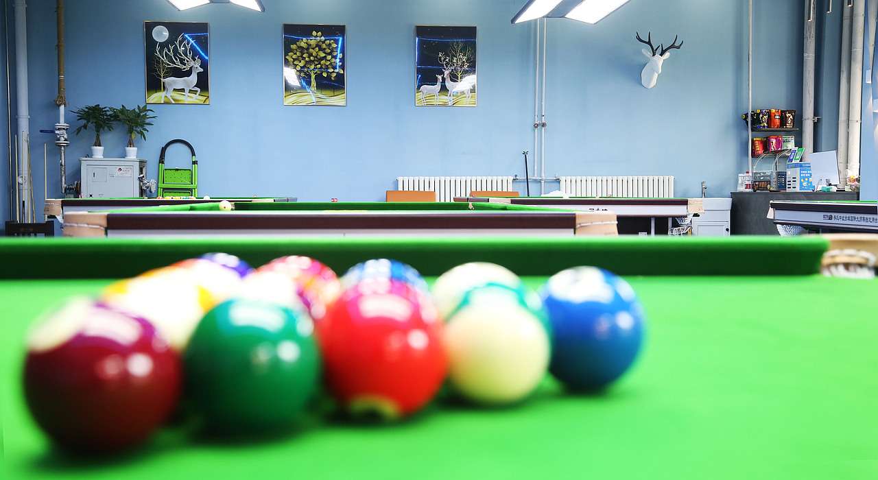 未来台球俱乐部