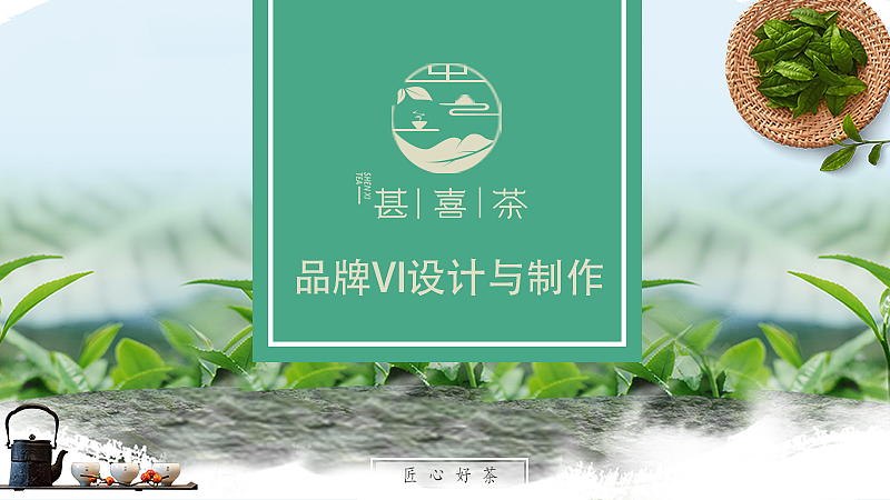 毕业设计作品（图ZMjYzMTUxNjky） - 其他平面 - 站酷设计师Z81411671原创素材 - 站酷ZCOOL