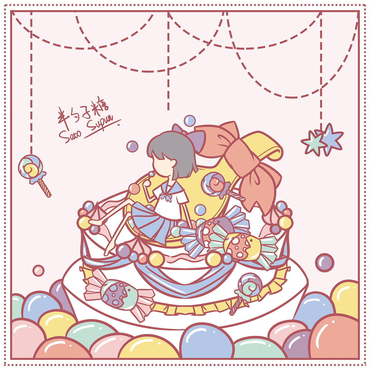 半勺子糖｜小套包装设计（图ZMjg0Mzg2NzQ0） - 包装 - 站酷设计师鱼啊鱼tan原创素材 - 站酷ZCOOL