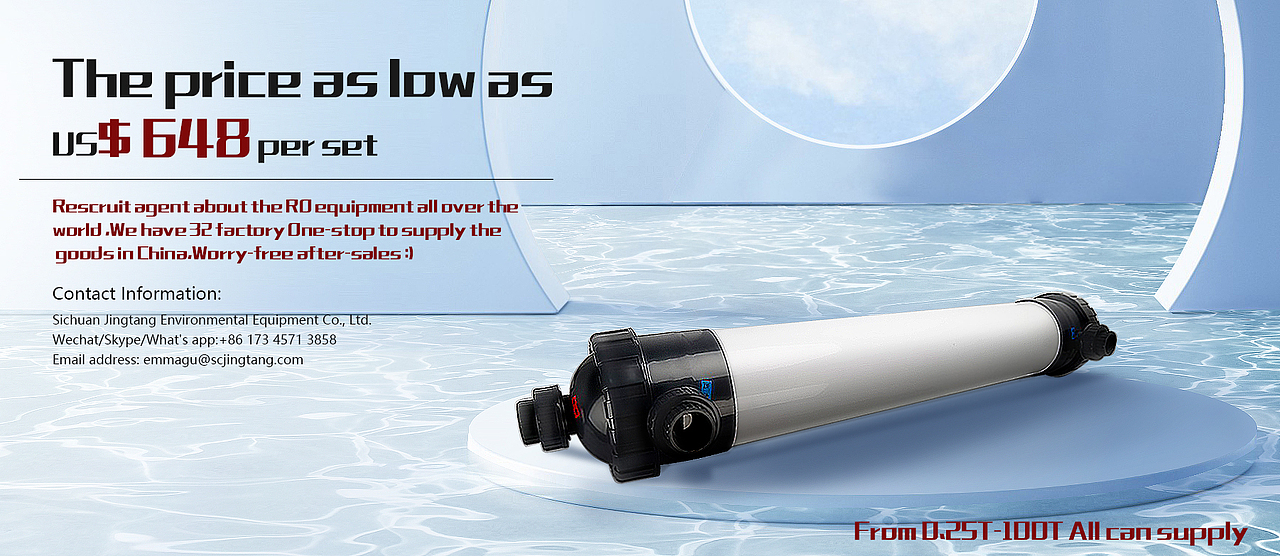 设备宣传推广海报（图ZMjY3MDU2MDgw） - 海报 - 站酷设计师四野方原创素材 - 站酷ZCOOL